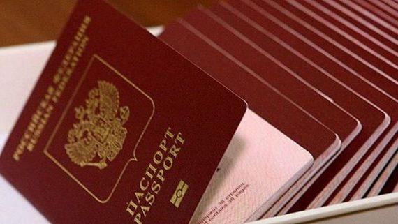 прописка в Новокубанске